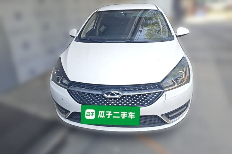 Used Chery Arrizo 5 2021 PRO 1.5L CVT Youth Edition Front