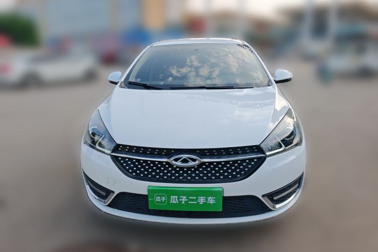 Used Chery Arrizo 5 2021 PRO 1.5L CVT Youth Edition Front