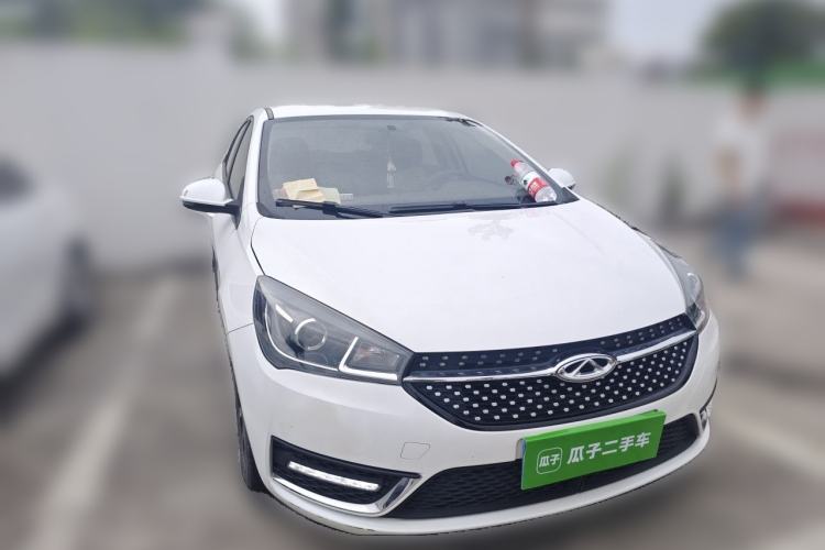 Used Chery Arrizo 5 2021 PRO 1.5L CVT Youth Edition Front