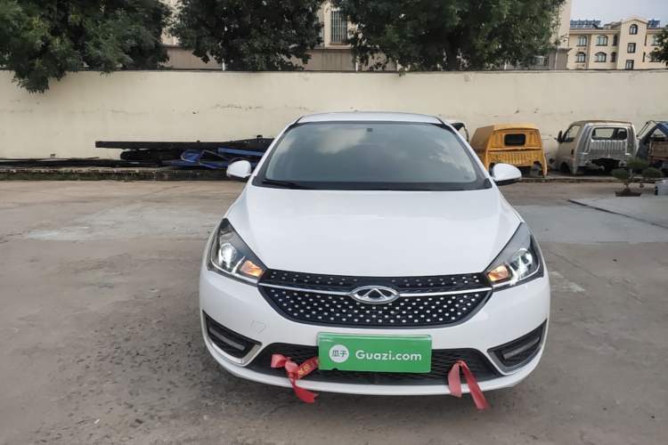 Used Chery Arrizo 5 2021 PRO 1.5L CVT Youth Edition Front