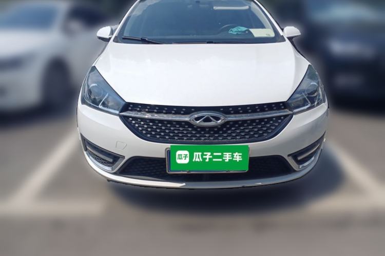 Used Chery Arrizo 5 2021 PRO 1.5L CVT Youth Edition Front