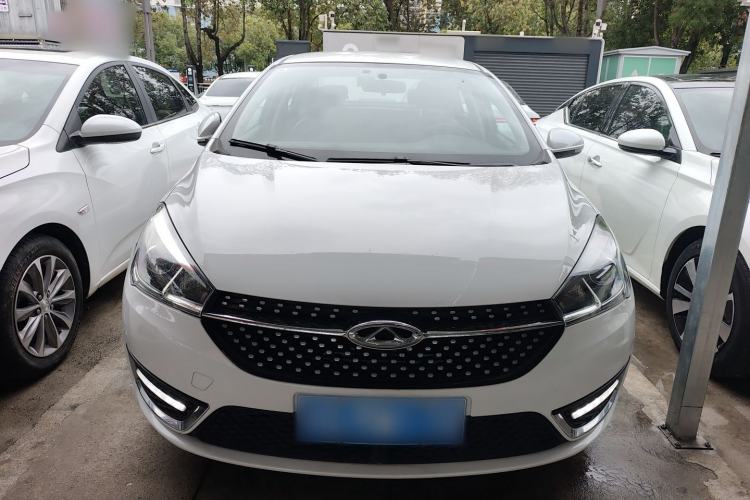 Used Chery Arrizo 5 2021 PRO 1.5L CVT Youth Edition Front