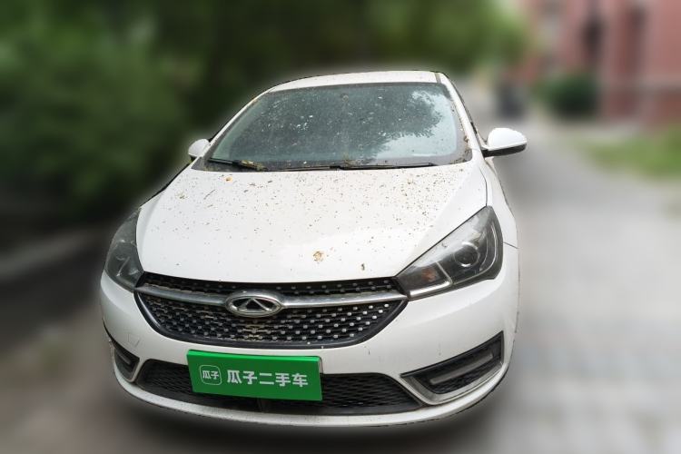Used Chery Arrizo 5 2021 PRO 1.5L Manual Youth Edition Front