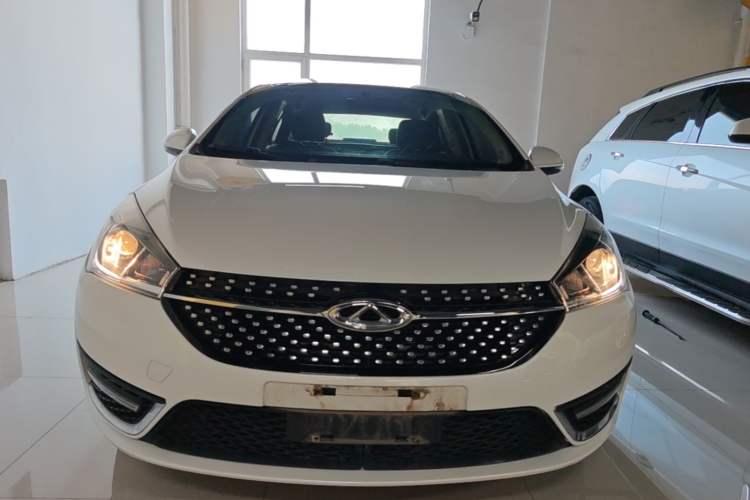 Used Chery Arrizo 5 2021 PRO 1.5L CVT Youth Edition Front