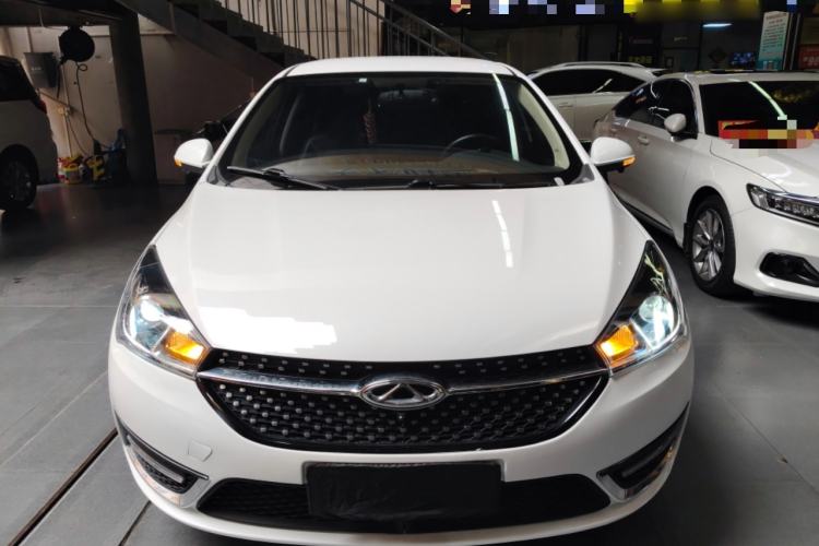 Used Chery Arrizo 5 2021 PRO 1.5L CVT Youth Edition Front