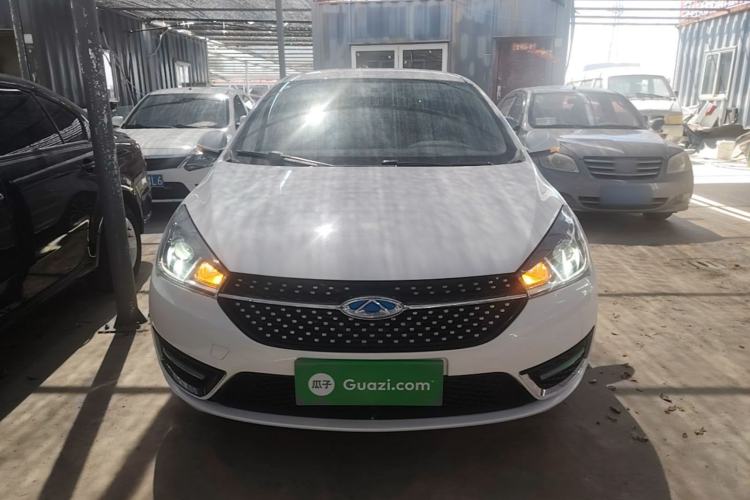 Used Chery Arrizo 5 2021 PRO 1.5L CVT Youth Edition Front