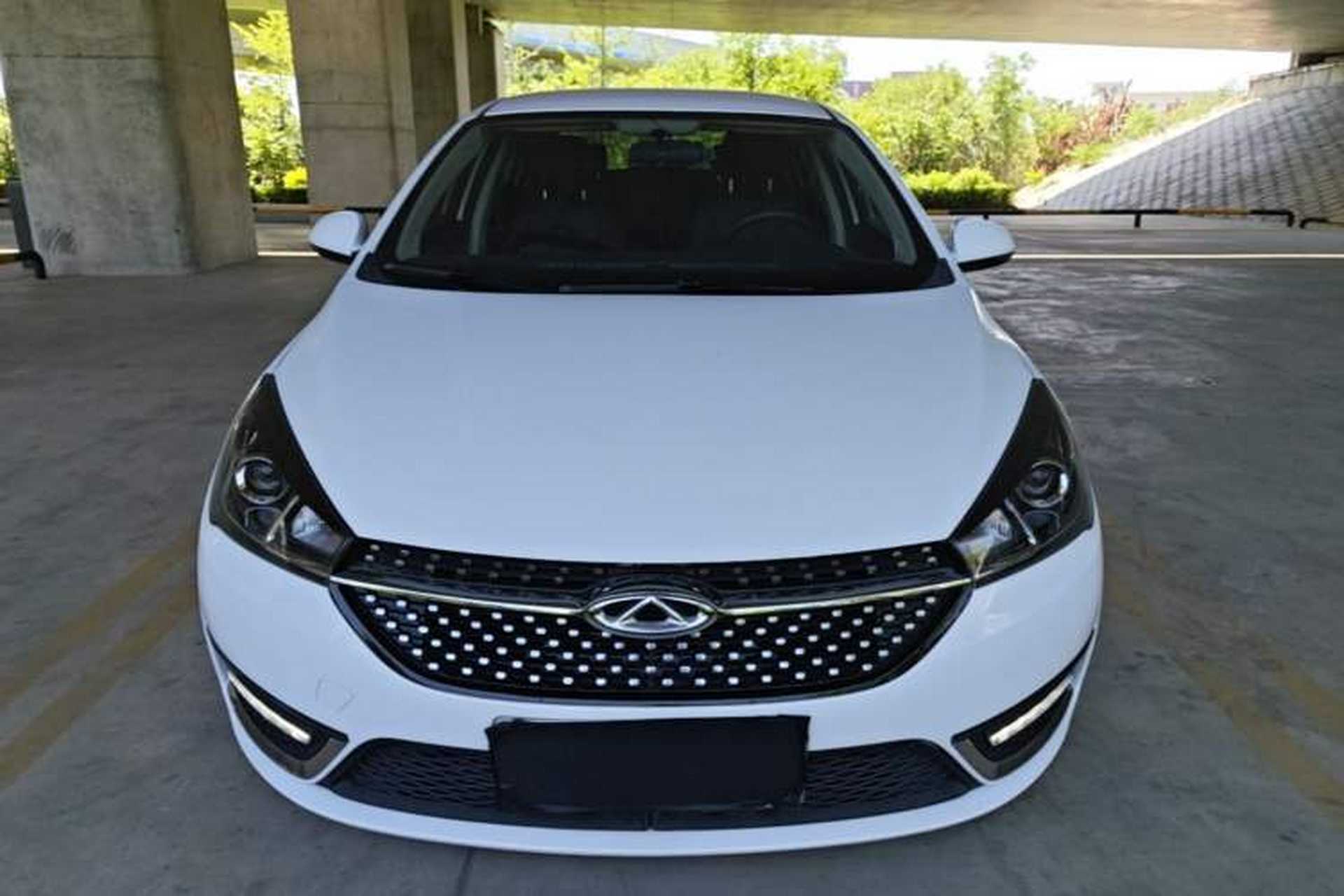 Used Chery Arrizo 5 2021 PRO 1.5L CVT Youth Edition Front