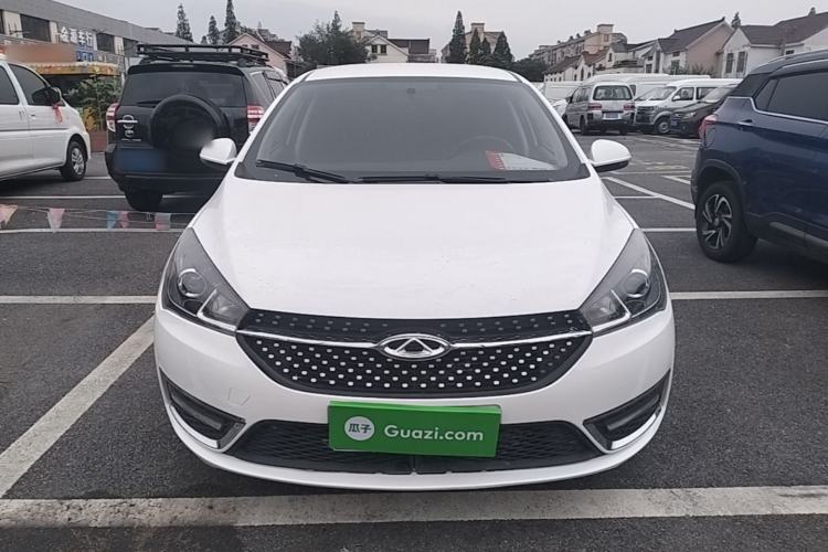Used Chery Arrizo 5 2021 PRO 1.5L CVT Youth Edition Front