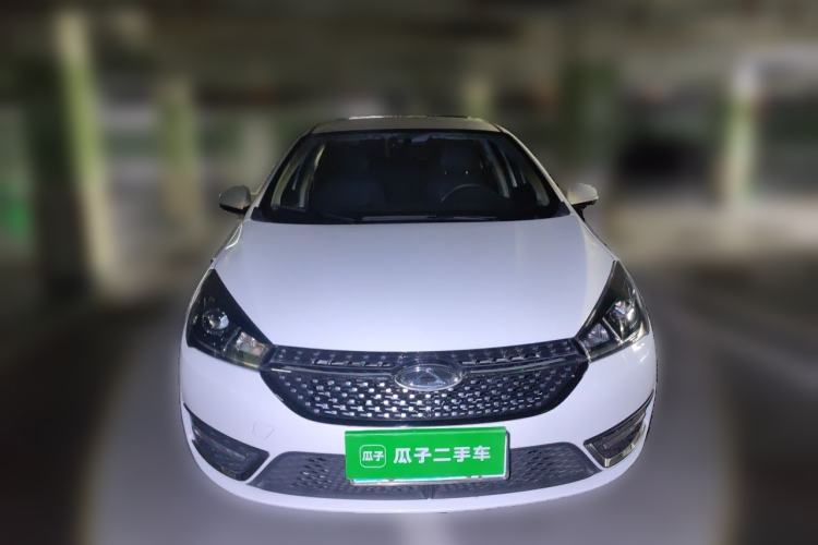 Used Chery Arrizo 5 2021 PRO 1.5L CVT Youth Edition Front