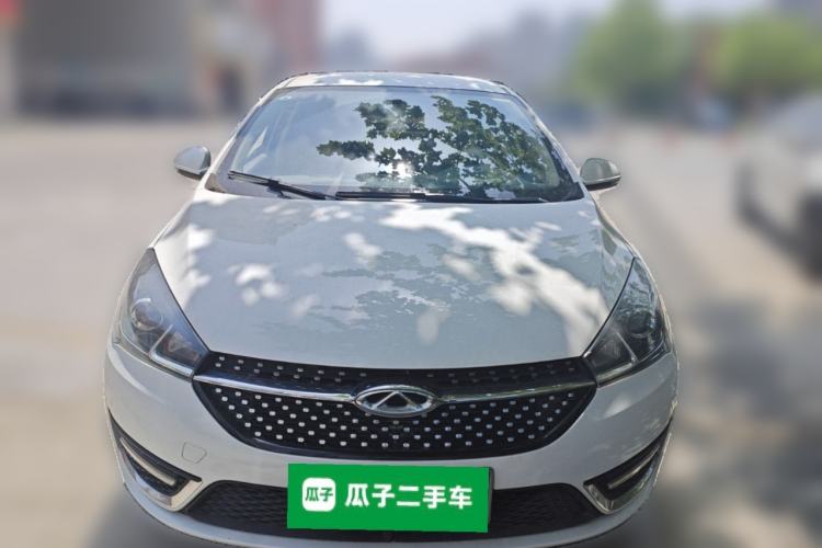 Used Chery Arrizo 5 2021 PRO 1.5L CVT Youth Edition Front