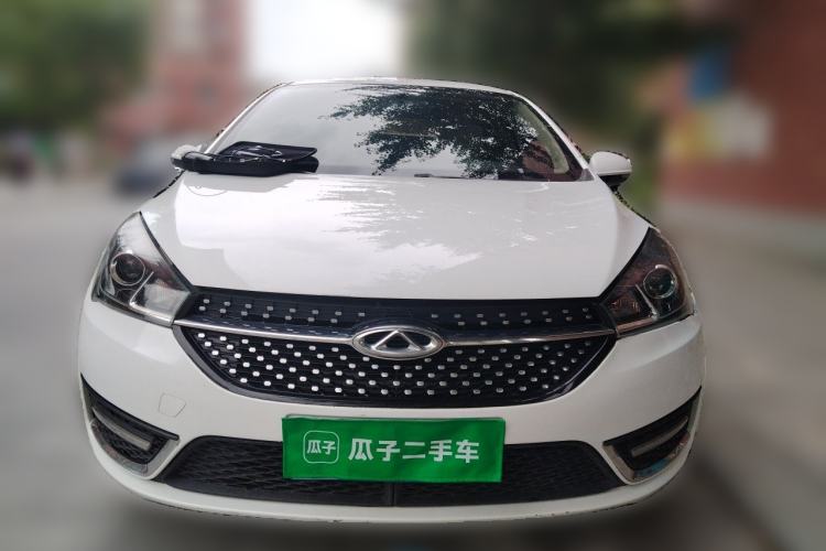 Used Chery Arrizo 5 2021 PRO 1.5L Manual Youth Edition Front
