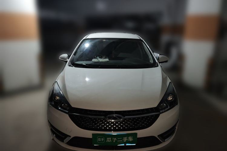 Used Chery Arrizo 5 2021 PRO 1.5L CVT Youth Edition Front