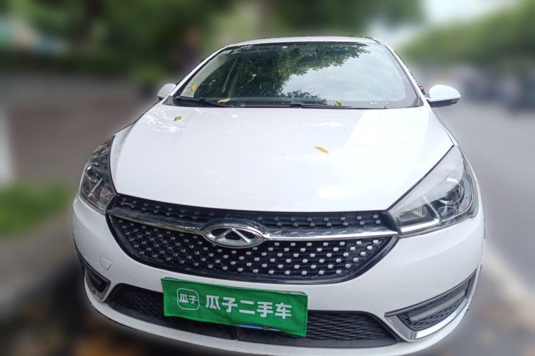 Used Chery Arrizo 5 2021 PRO 1.5L CVT Youth Edition Front