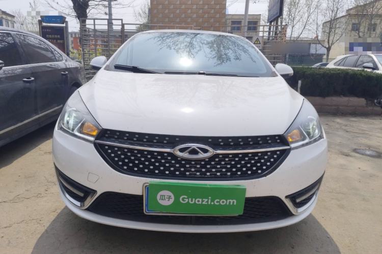 Used Chery Arrizo 5 2021 PRO 1.5L Manual Youth Edition Front