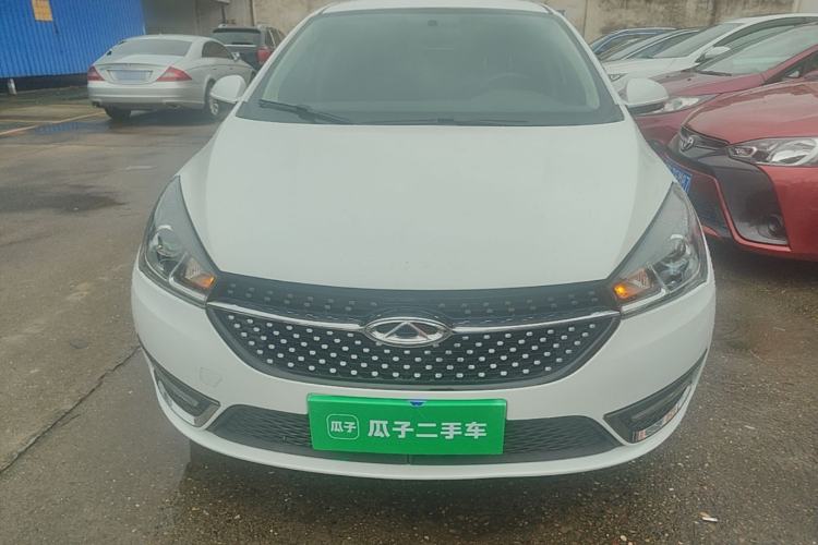 Used Chery Arrizo 5 2021 PRO 1.5L CVT Youth Edition Front