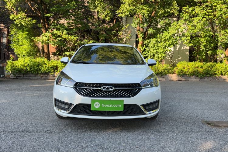 Used Chery Arrizo 5 2021 PRO 1.5L CVT Youth Edition Front