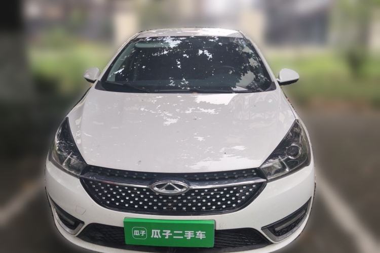 Used Chery Arrizo 5 2021 PRO 1.5L CVT Youth Edition Front