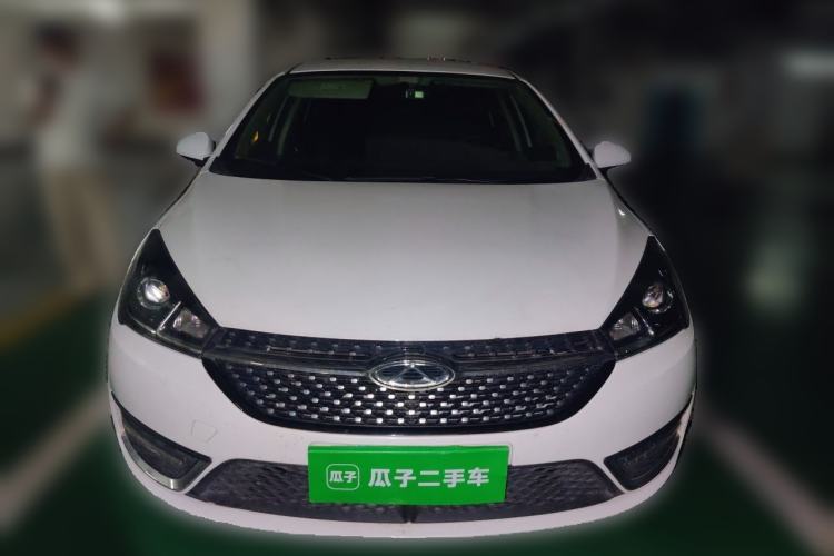 Used Chery Arrizo 5 2021 PRO 1.5L CVT Youth Edition Front