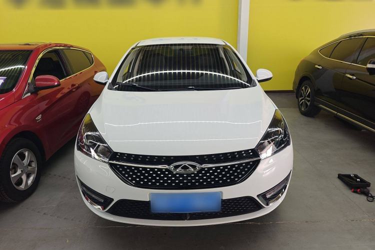 Used Chery Arrizo 5 2021 PRO 1.5L CVT Youth Edition Front