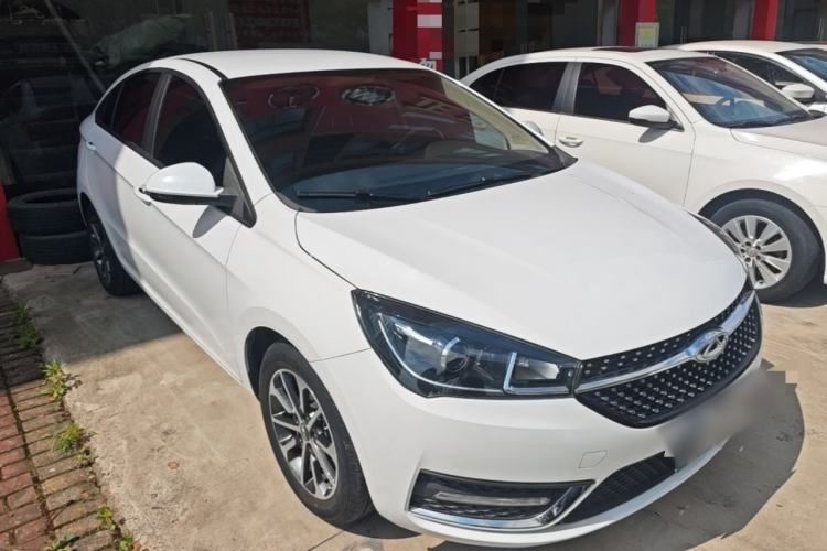 Used Chery Arrizo 5 2021 PRO 1.5L Manual Youth Edition Front Right 45 Deg