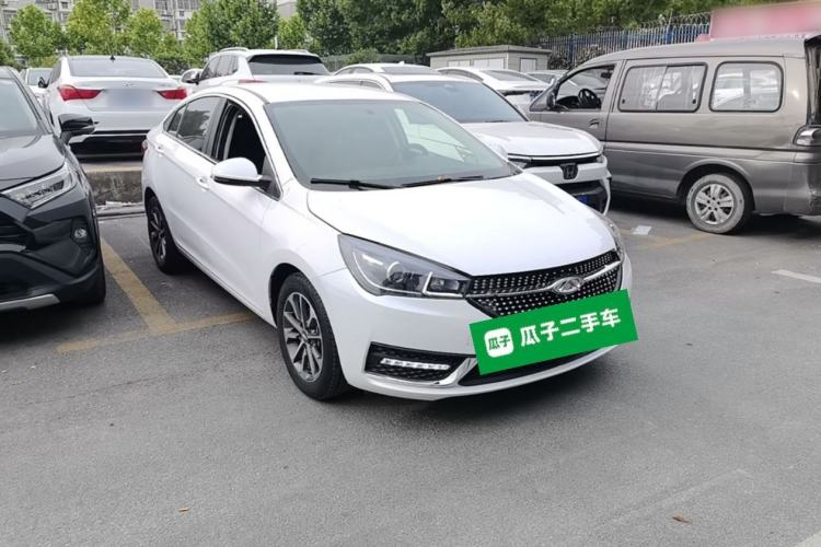 Used Chery Arrizo 5 2021 PRO 1.5L CVT Youth Edition Front Right 45 Deg