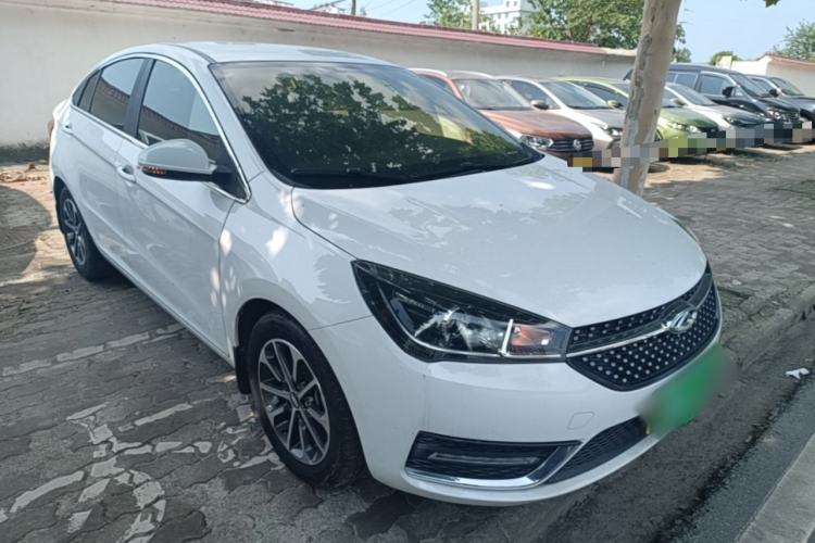 Used Chery Arrizo 5 2021 PRO 1.5L CVT Youth Edition Front Right 45 Deg