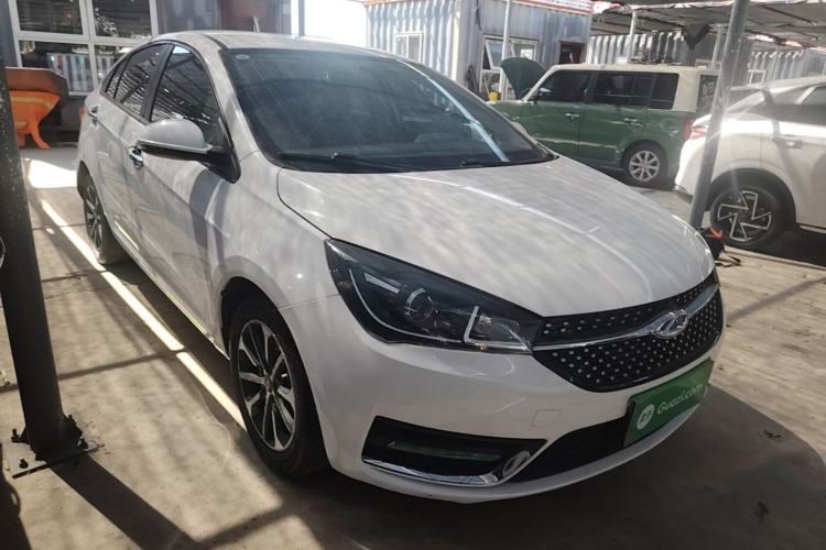 Used Chery Arrizo 5 2021 PRO 1.5L CVT Youth Edition Front Right 45 Deg