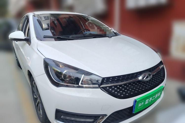 Used Chery Arrizo 5 2021 PRO 1.5L CVT Youth Edition Front Right 45 Deg