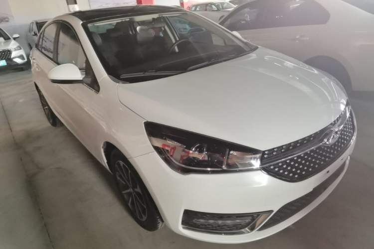 Used Chery Arrizo 5 2021 PRO 1.5L CVT Youth Edition Front Right 45 Deg