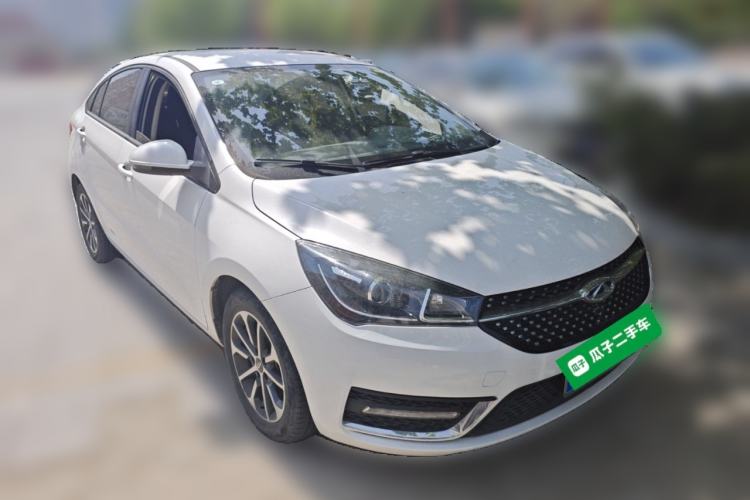 Used Chery Arrizo 5 2021 PRO 1.5L CVT Youth Edition Front Right 45 Deg