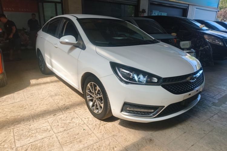 Used Chery Arrizo 5 2021 PRO 1.5L CVT Youth Edition Front Right 45 Deg