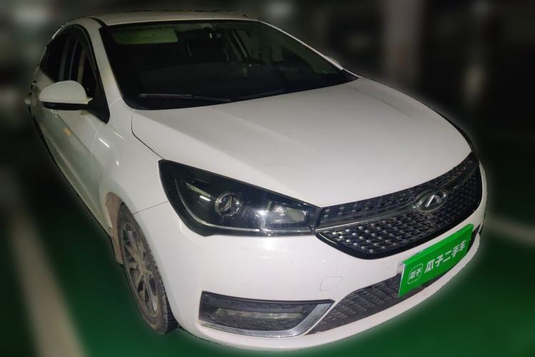 Used Chery Arrizo 5 2021 PRO 1.5L CVT Youth Edition Front Right 45 Deg