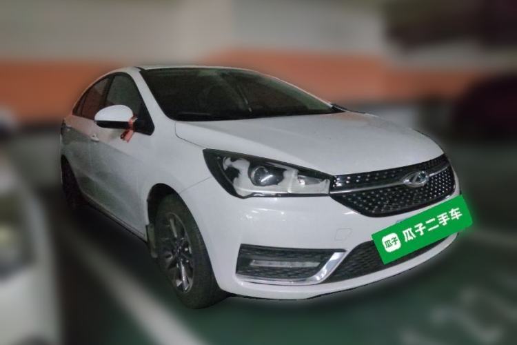 Used Chery Arrizo 5 2021 PRO 1.5L Manual Youth Edition Front Right 45 Deg