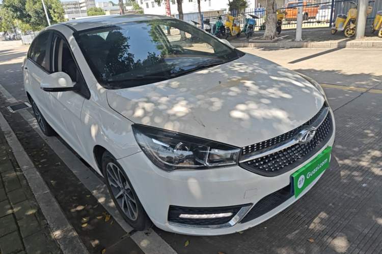 Used Chery Arrizo 5 2021 PRO 1.5L CVT Youth Edition Front Right 45 Deg