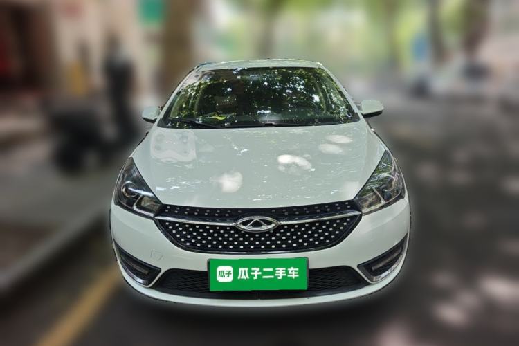 Used Chery Arrizo 5 2021 PRO 1.5L Manual Youth Edition Front