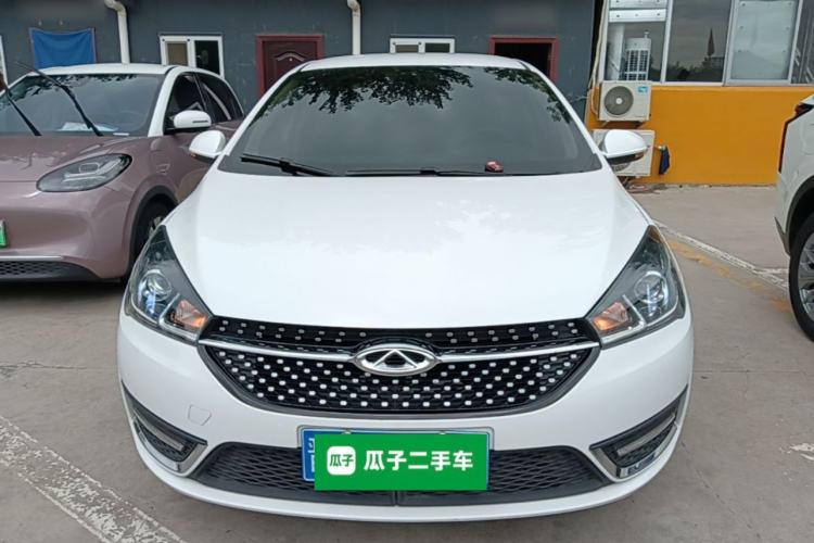 Used Chery Arrizo 5 2021 PRO 1.5L CVT Youth Edition Front