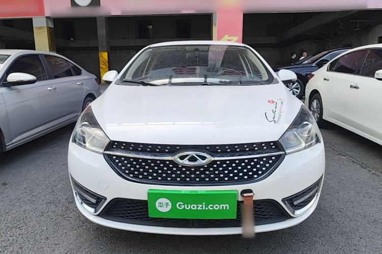 Used Chery Arrizo 5 2021 PRO 1.5L Manual Youth Edition Front