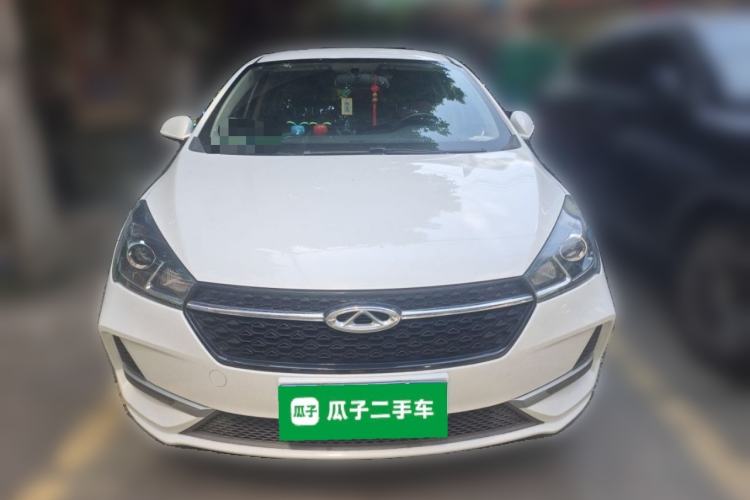 Used Chery Arrizo 5 2021 PRO 1.5L Manual Youth Edition Front