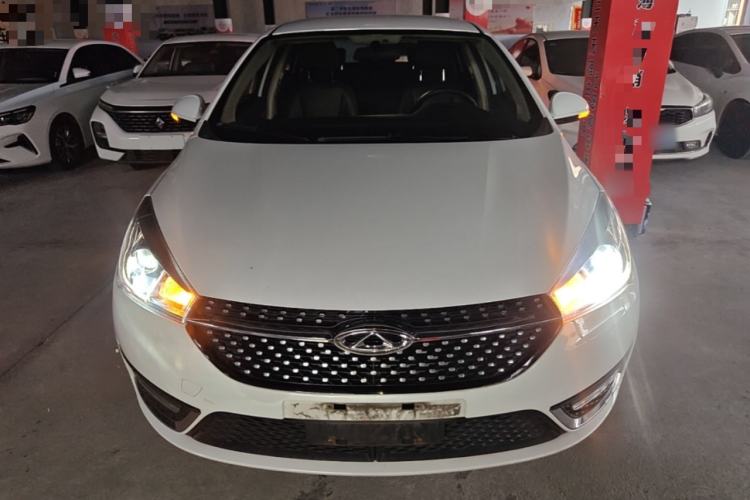 Used Chery Arrizo 5 2021 PRO 1.5L CVT Youth Edition Front
