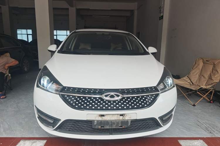 Used Chery Arrizo 5 2021 PRO 1.5L CVT Youth Edition Front