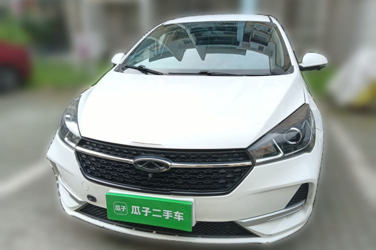 Used Chery Arrizo 5 2021 1.6L CNG Luxury Model Front