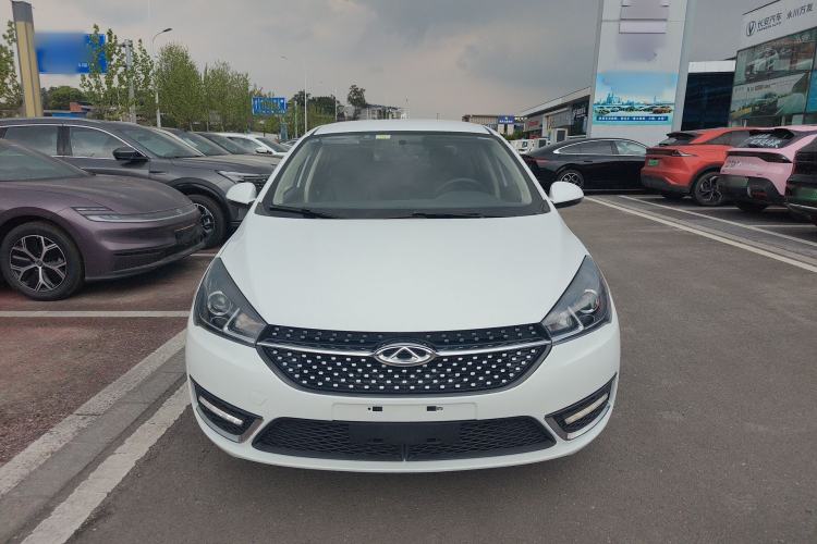 Used Chery Arrizo 5 2021 PRO 1.5L CVT Youth Edition Front