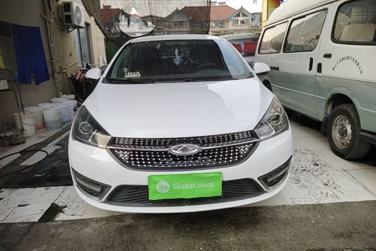 Used Chery Arrizo 5 2021 PRO 1.5L CVT Youth Edition Front