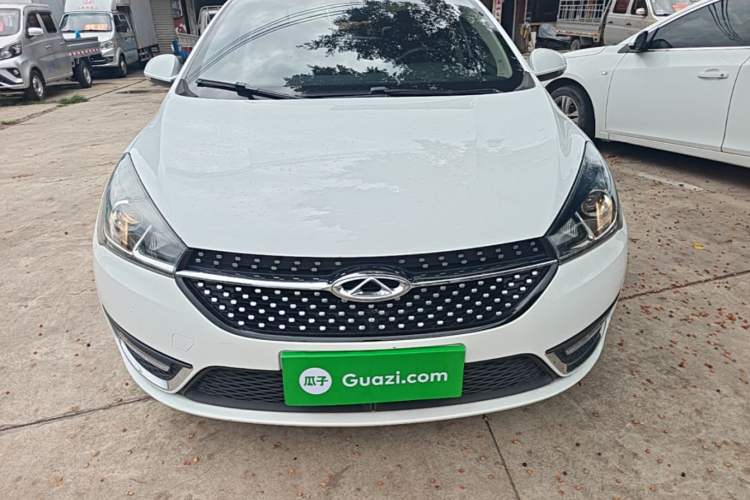 Used Chery Arrizo 5 2021 PRO 1.5L CVT Youth Edition Front