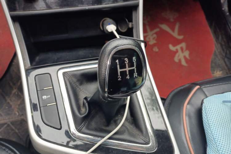 Used Chery Arrizo 5 2021 PRO 1.5L Manual Youth Edition Gear Lever
