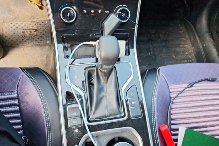 Used Chery Arrizo 5 2021 PRO 1.5L CVT Youth Edition Gear Lever