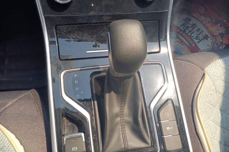 Used Chery Arrizo 5 2021 PRO 1.5L CVT Youth Edition Gear Lever