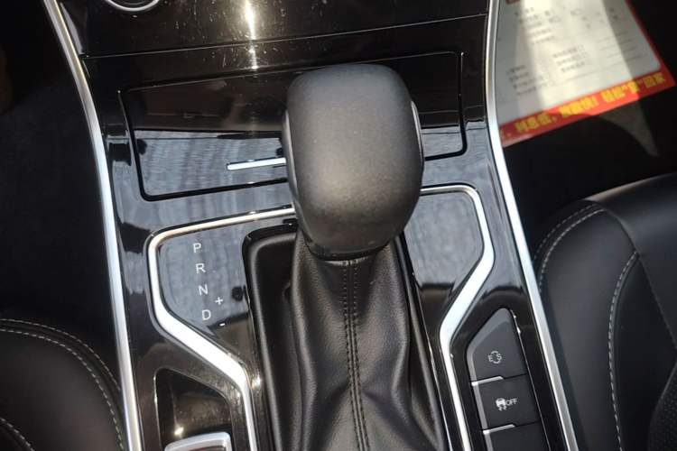 Used Chery Arrizo 5 2021 PRO 1.5L CVT Youth Edition Gear Lever