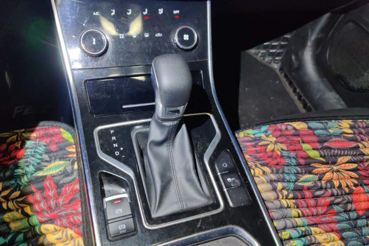 Used Chery Arrizo 5 2021 PRO 1.5L CVT Youth Edition Gear Lever