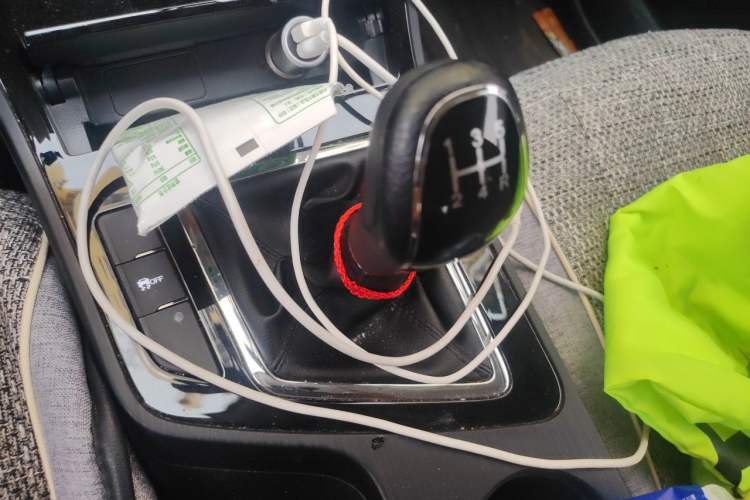 Used Chery Arrizo 5 2021 PRO 1.5L Manual Youth Edition Gear Lever